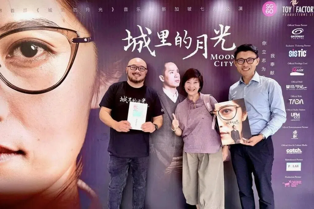 【精神补品】马炎庆：在《城里的月光》看见建国牺牲与人性