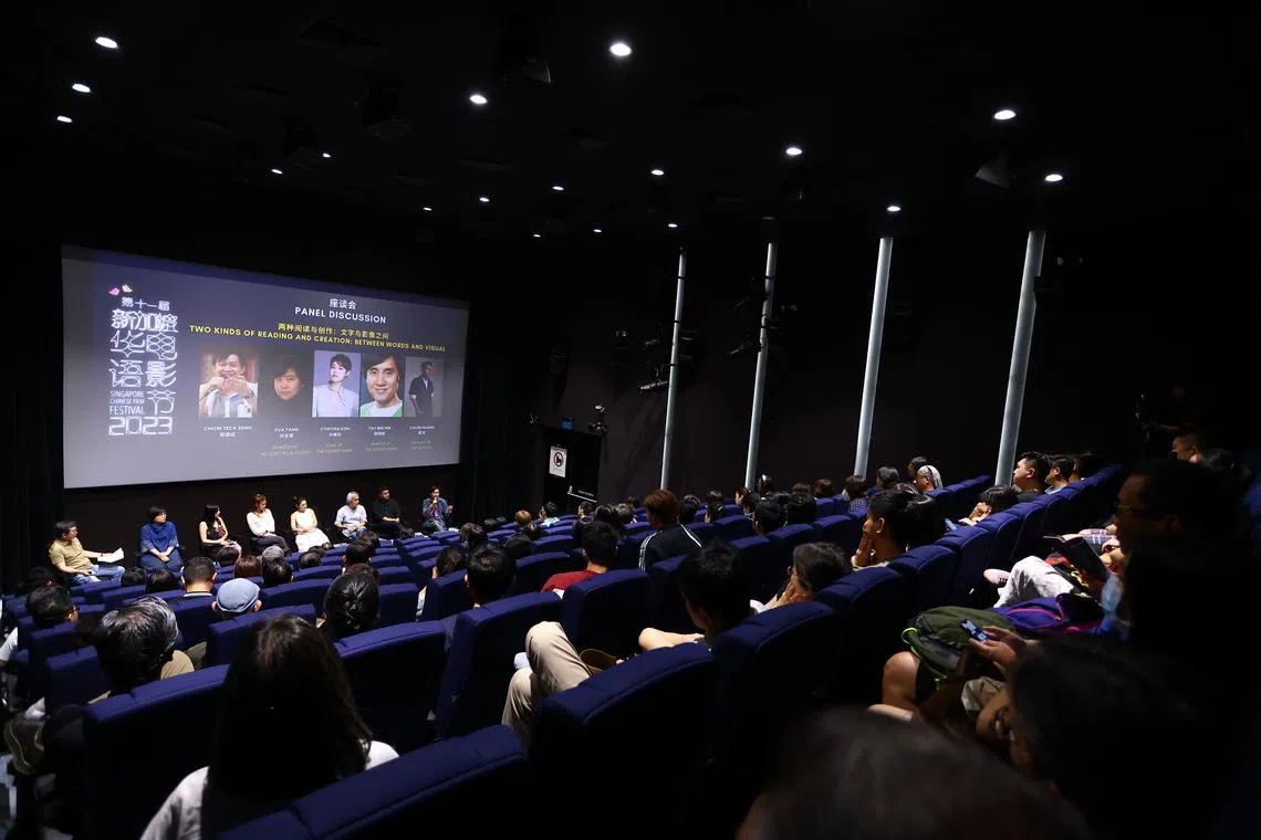 新加坡华语电影节一直以来试图调和大众与小众电影，也请电影人出席放映后的交流会。（档案照）