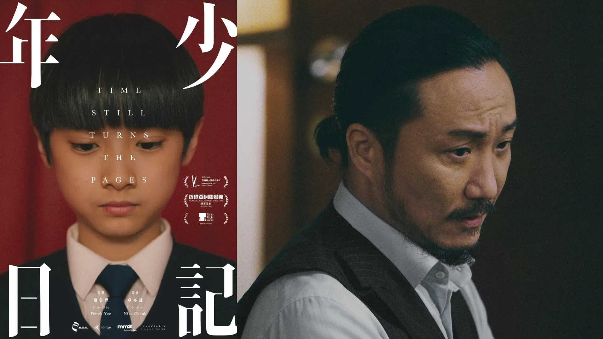 郑中基（右）在《年少日记》中经常打骂儿子，每次拍完就不断向黄梓乐道歉。（互联网）