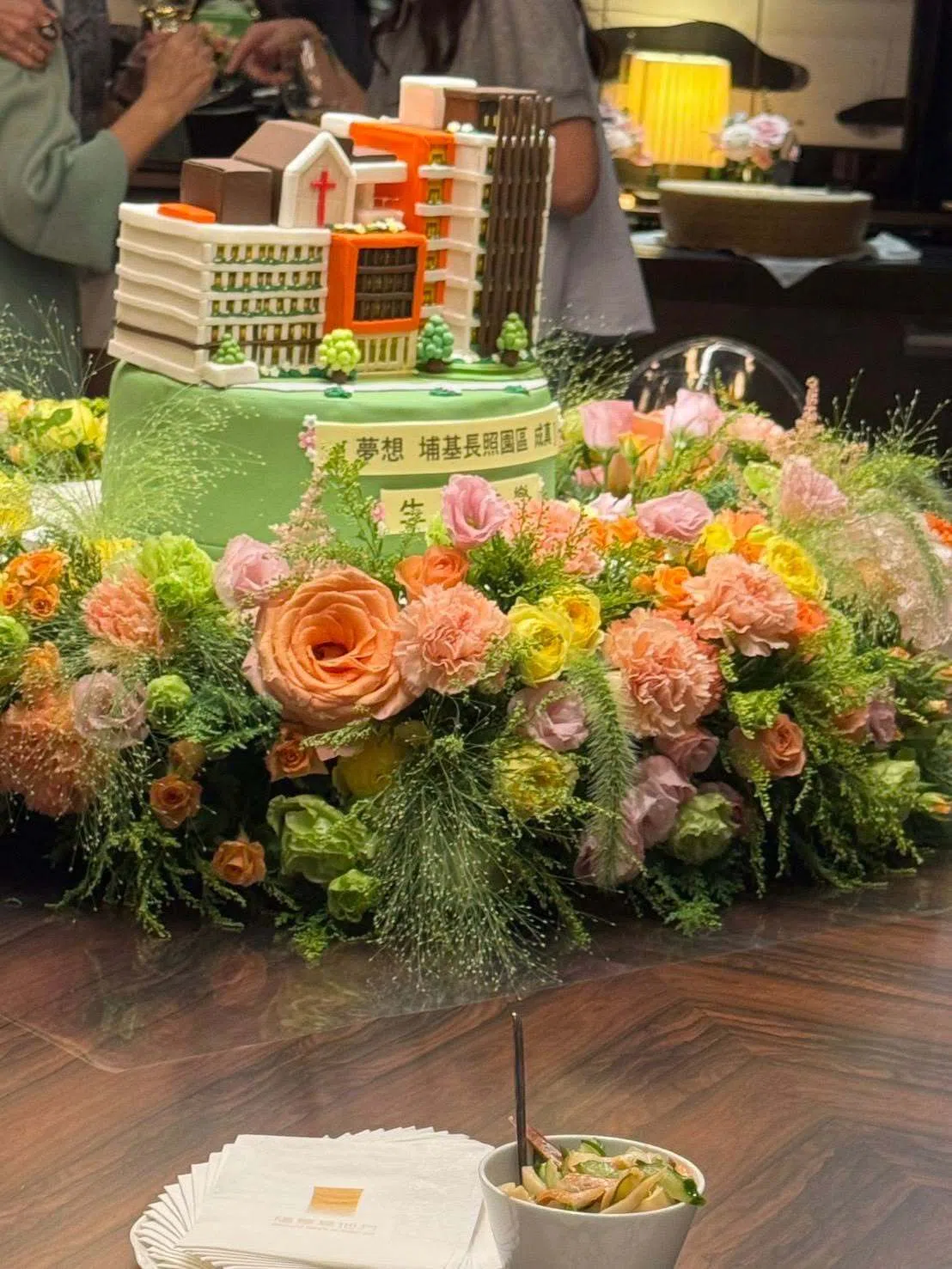 生日当天，张清芳在社媒晒出一张蛋糕照。（取自张清芳脸书）