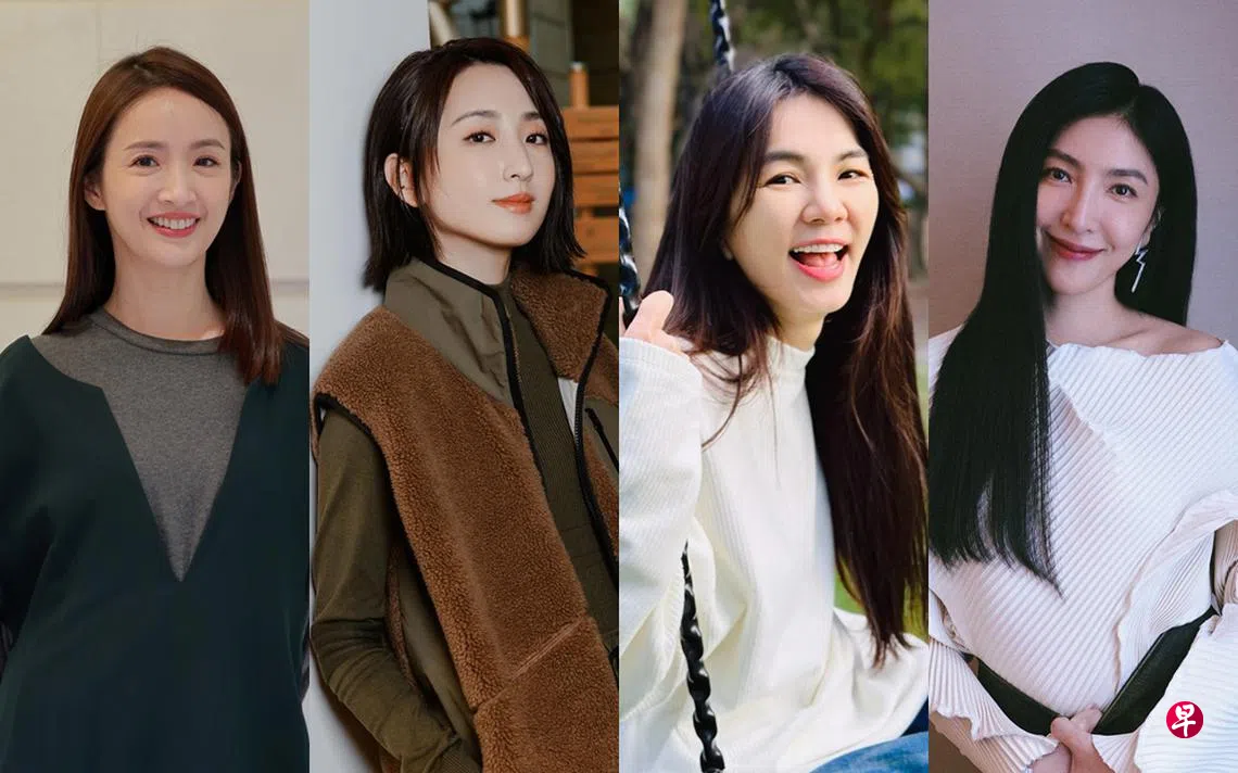 娱乐吃瓜：台偶女主婚后生活有人神隐有人被迫低调| 联合早报