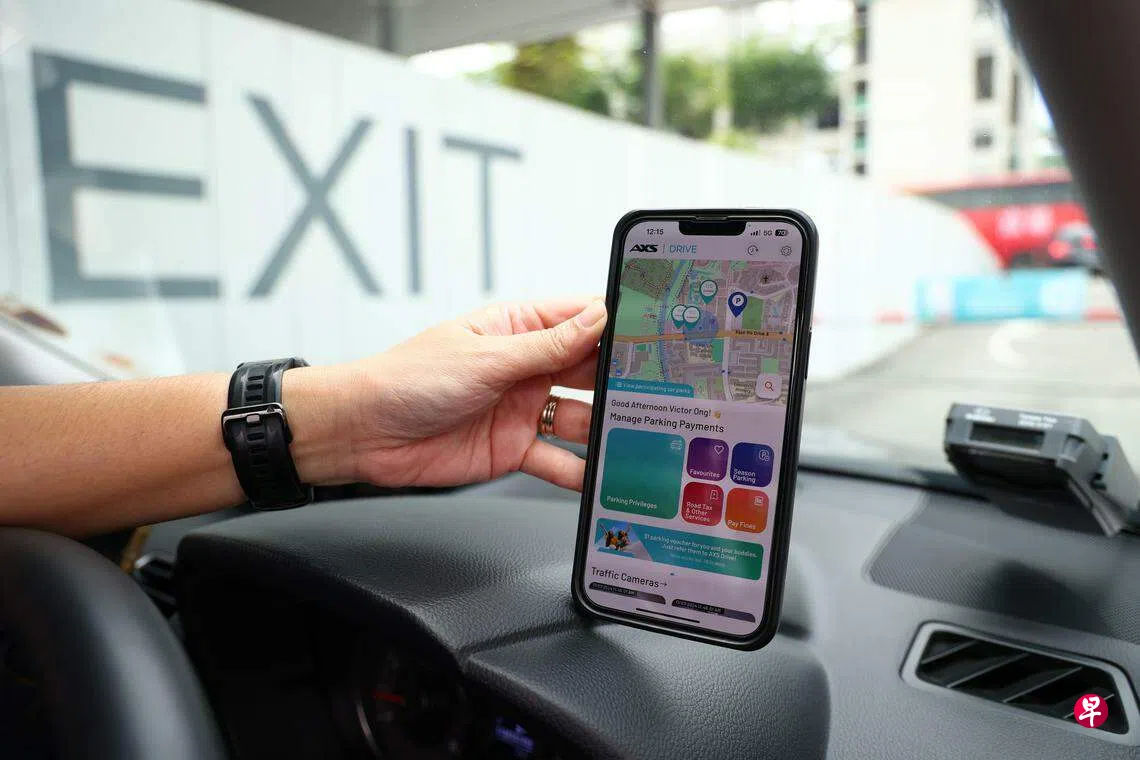 AXS推出新应用无需储值卡也能进出商用停车场| 联合早报