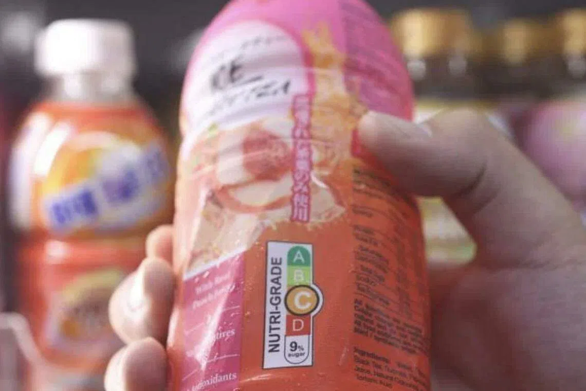 保健促进局推出的营养等级标签。（档案照）