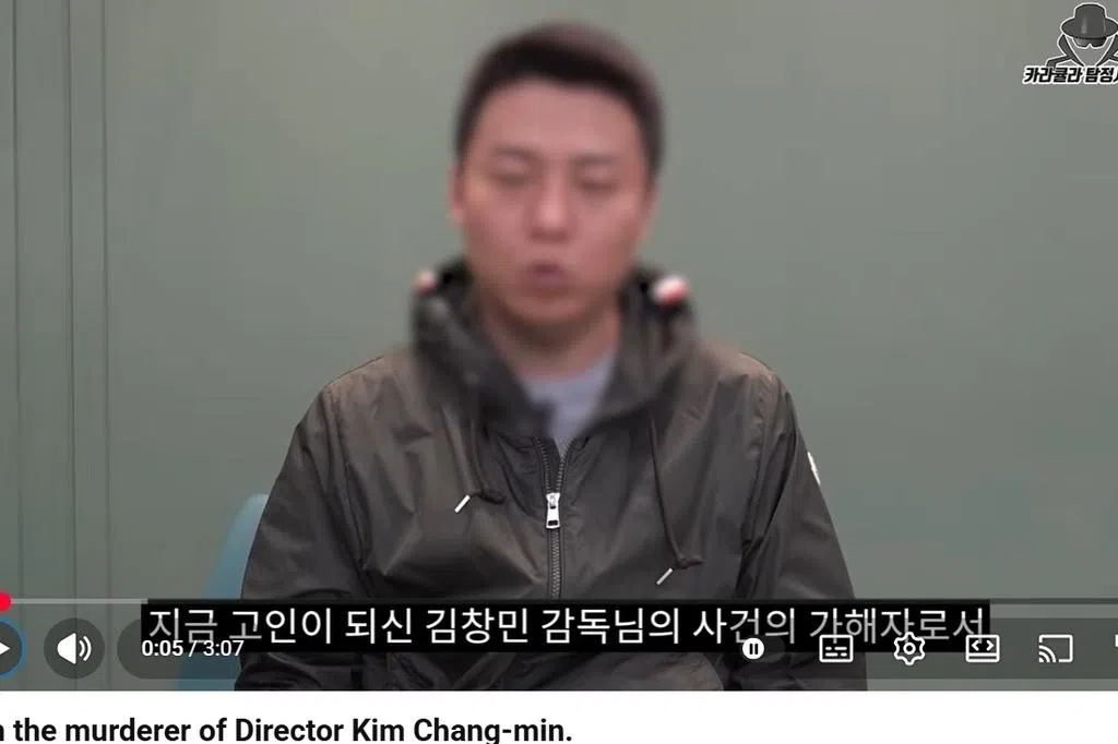 韩国导演金昌民遭围殴，过程还被他患自闭症的儿子目睹，他之后离世，事件曝光后引起公愤。韩国媒体报道，有人自称凶手并在4月9日通过YouTube道歉，三分钟视频激起众怒。