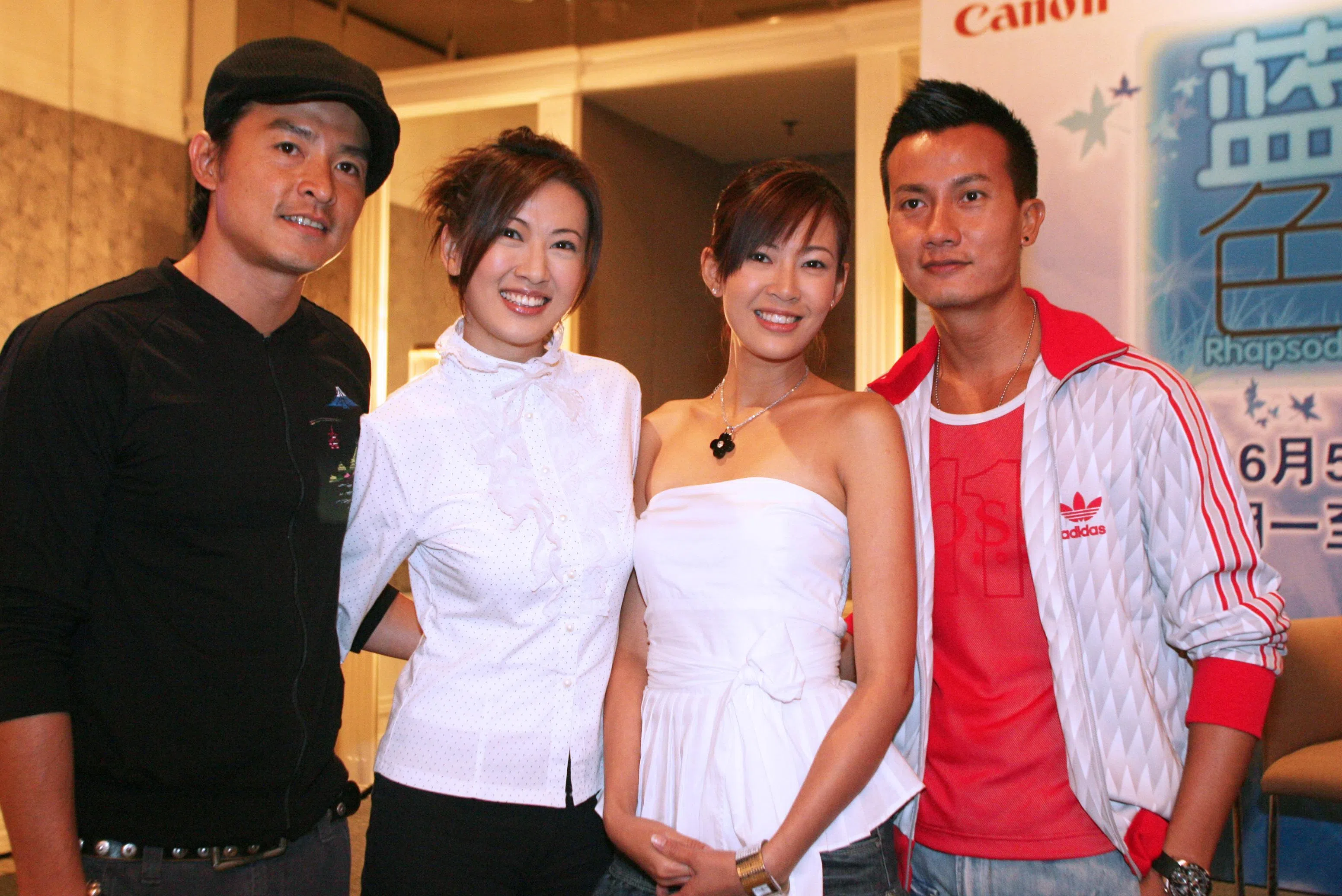 参演《蓝色仙人掌》的演员李铭顺（左起）、郭蕙雯、刘子绚和陈汉玮当年出席记者会的照片。（档案照）