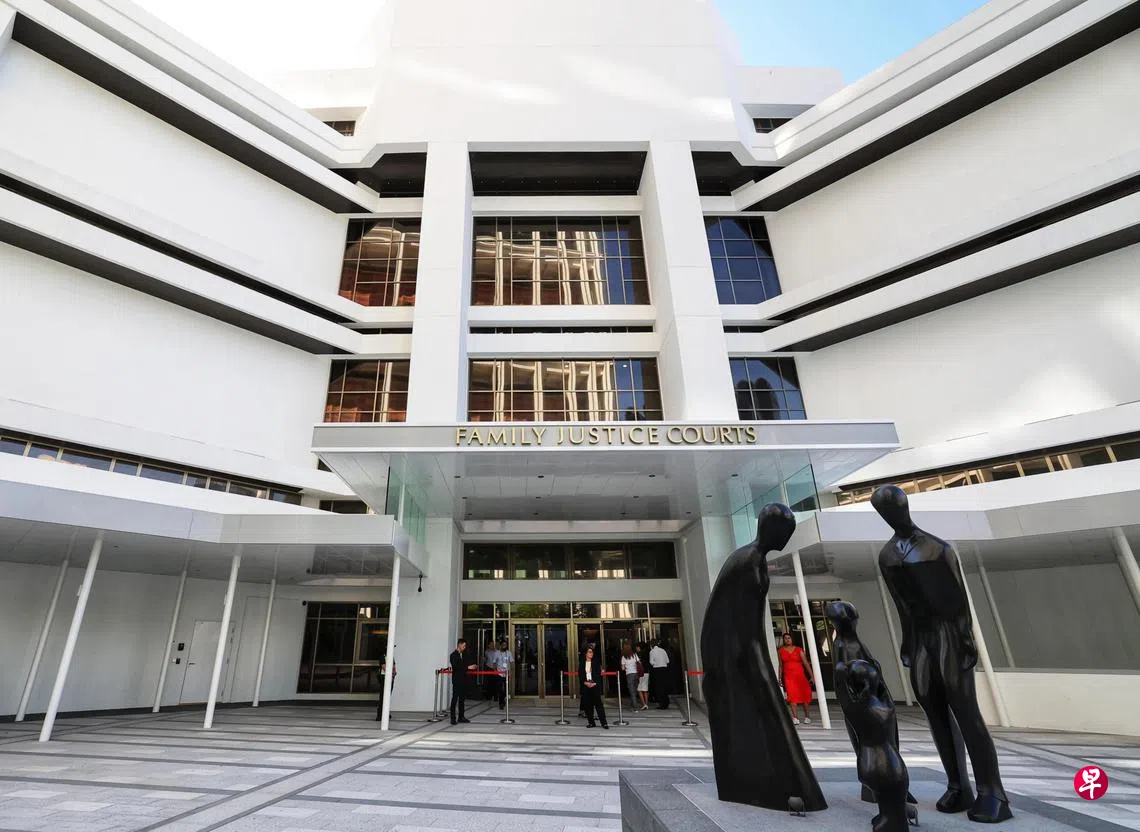 家事司法法院搬家所有运作集合同个屋檐下| 联合早报