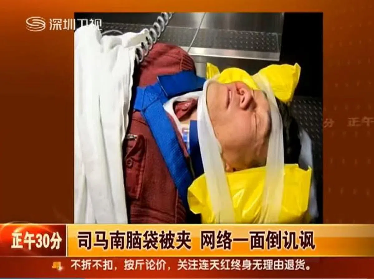 深圳卫视当年报道了司马南脑袋被夹的新闻。（视频截图）