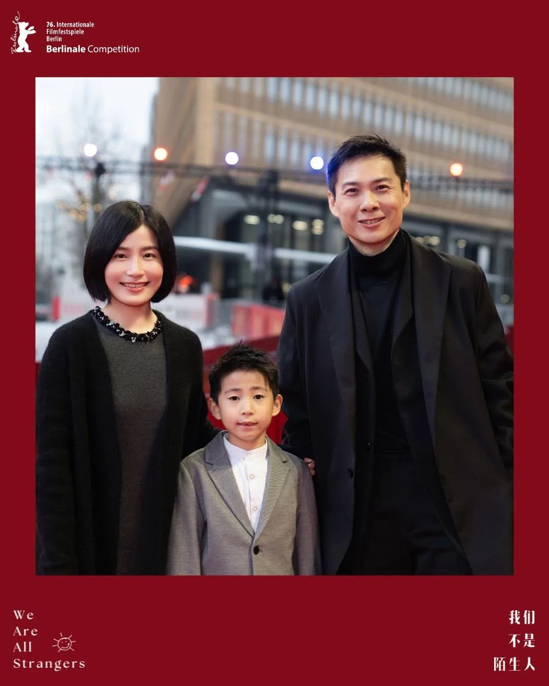 陈哲艺（右）的妻子严扬（左）和七岁儿子陈宥煊也都出席了影展。（取自电影官网IG）