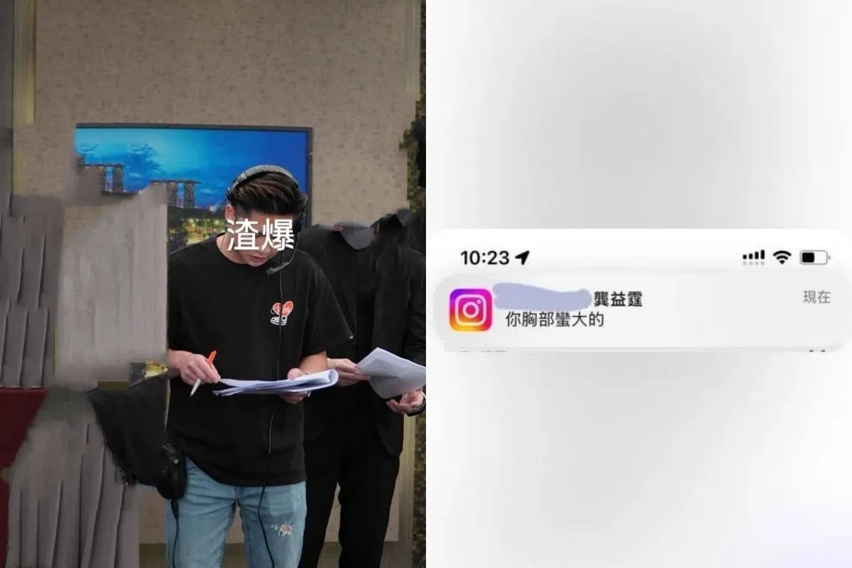 江祖平2025年在脸书连环发文，出示龚益霆（左图）不当行为的证据。（取自江祖平脸书）