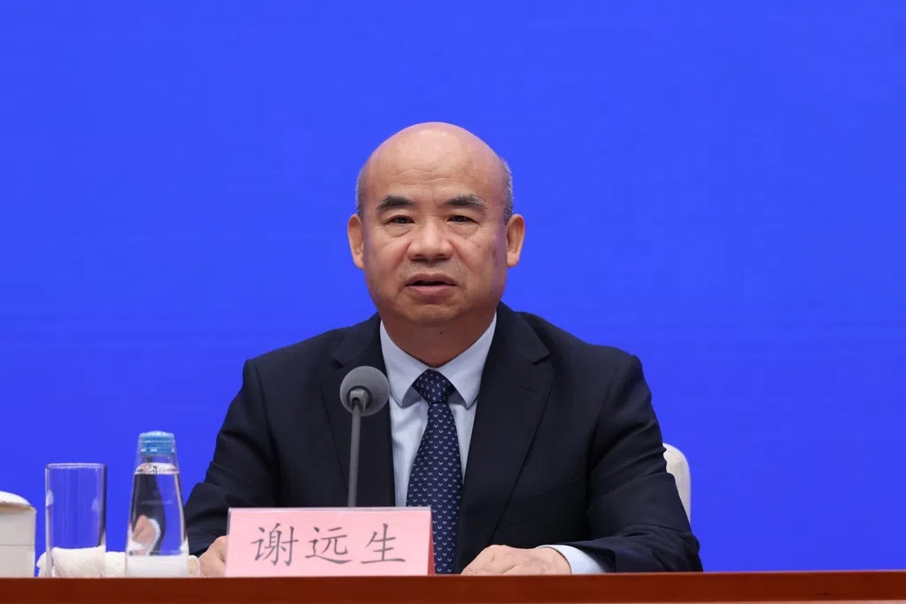 中国首次针对历史经典产业制定产业政策文件
