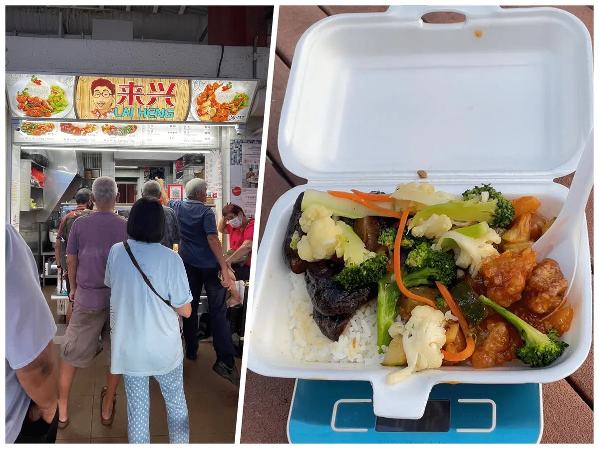 来兴杂菜饭 Lai Heng Economical Mixed Vegetables Rice。