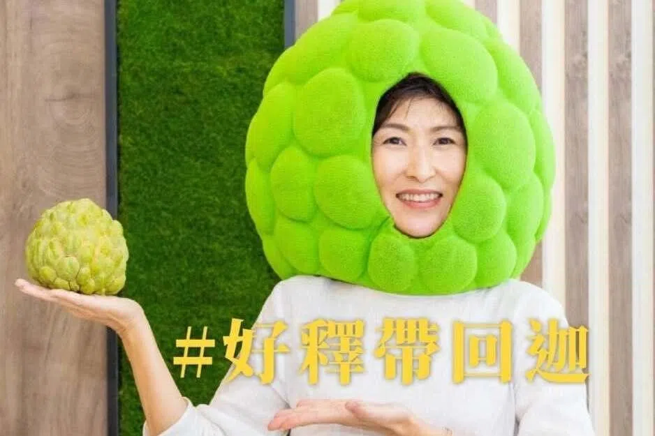 台湾陆委会今年首度禁止地方政府人员参加由中国大陆主办的海峡论坛。因禁令导致申请未获准的台东县长饶庆铃批评中央限制地方参与