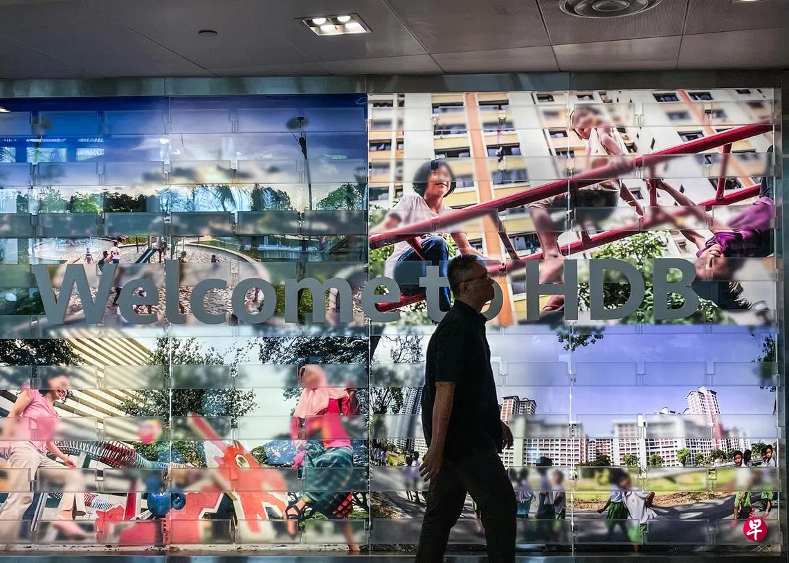 申请购屋资格通知书房产经纪激增建屋局：滥用来联系卖家将受严惩| 联合早报