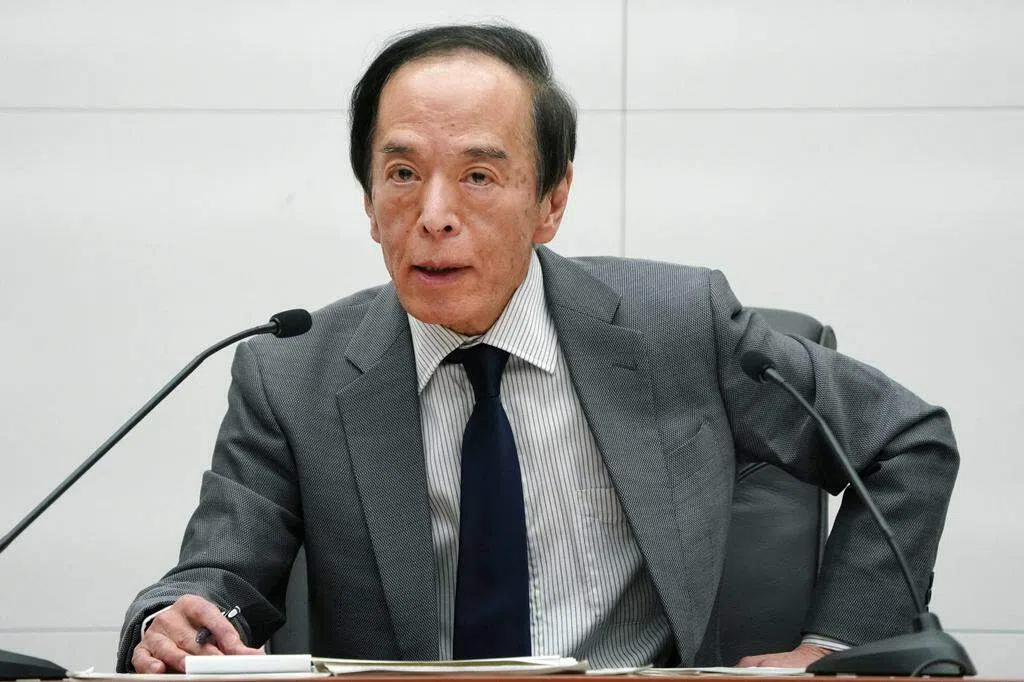 日央行行长：解除负利率后也很可能继续宽松政策