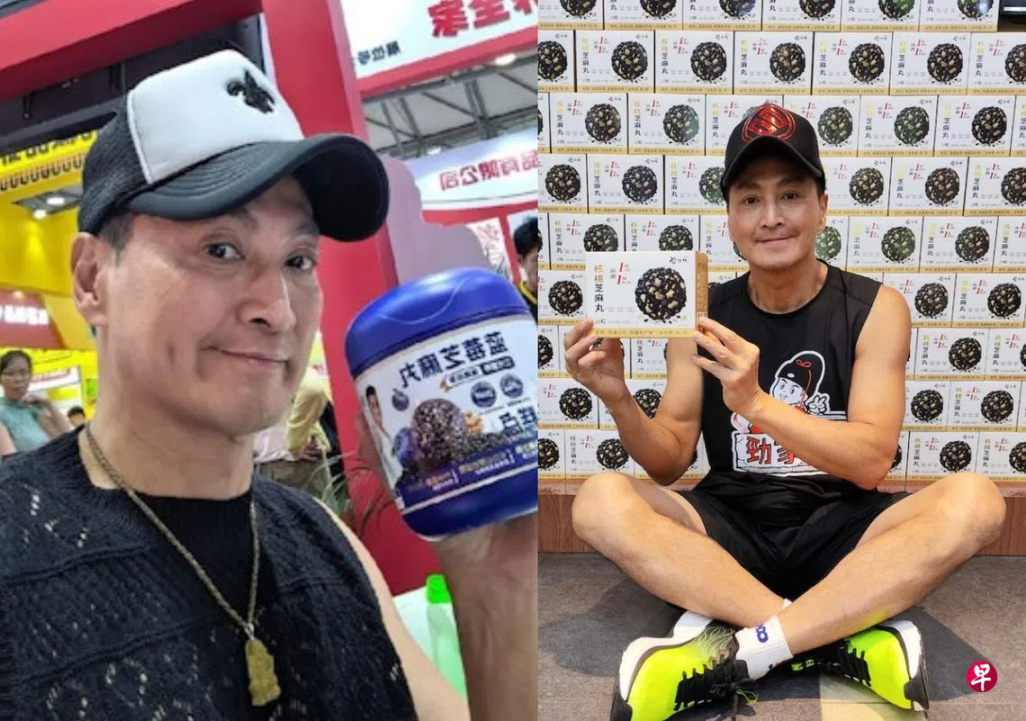 何家劲大陆健康食品生意上轨道传身家过1600万元| 联合早报