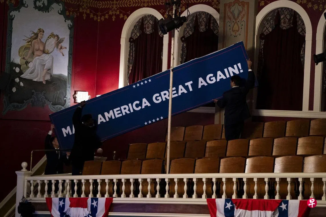 何清涟：2024年美国大选是常识与反常识之争| 联合早报