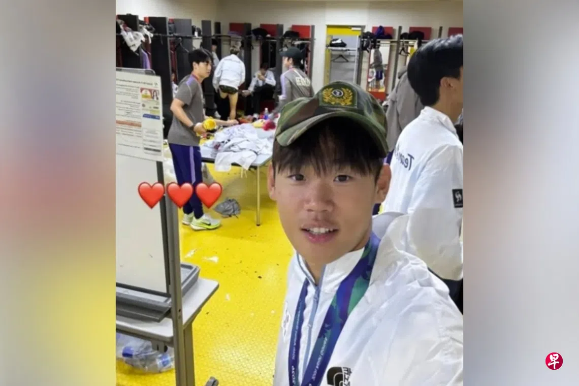 亚运夺金免兵役后激动失态 部分韩国U23国脚发文道歉