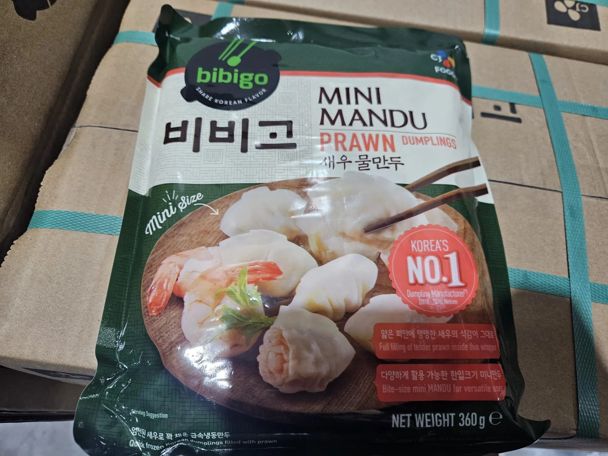 Bibigo的迷你韩国虾肉饺子是另一款受影响产品，同样已经被召回。（新加坡食品局提供）