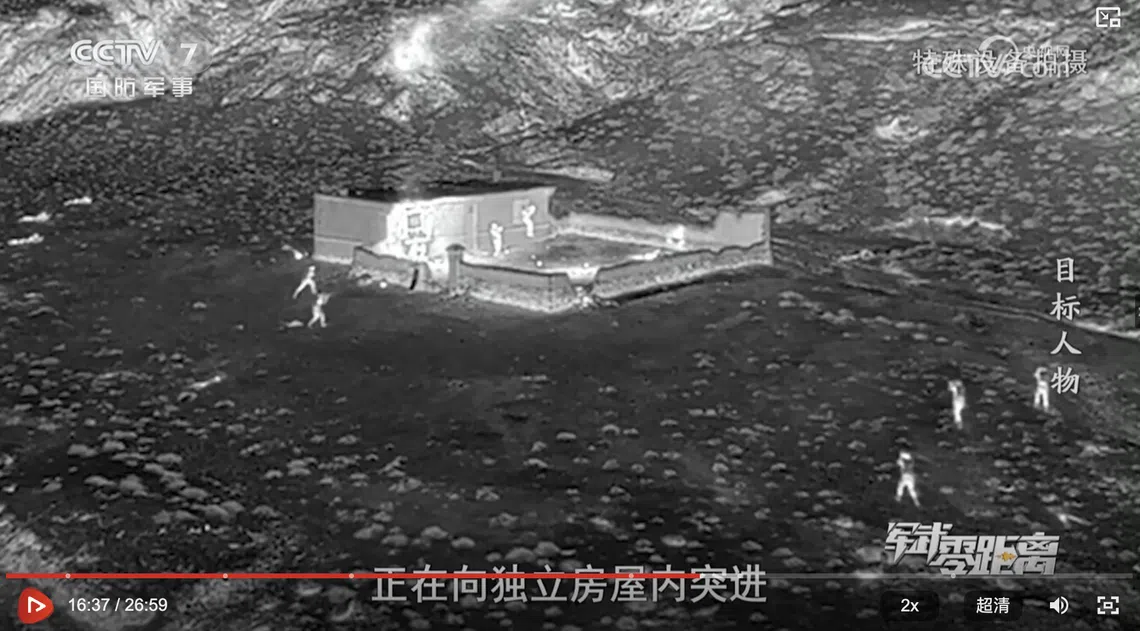 官媒曝解放军“斩首”行动演练画面 称“出手定拿下赖清德”