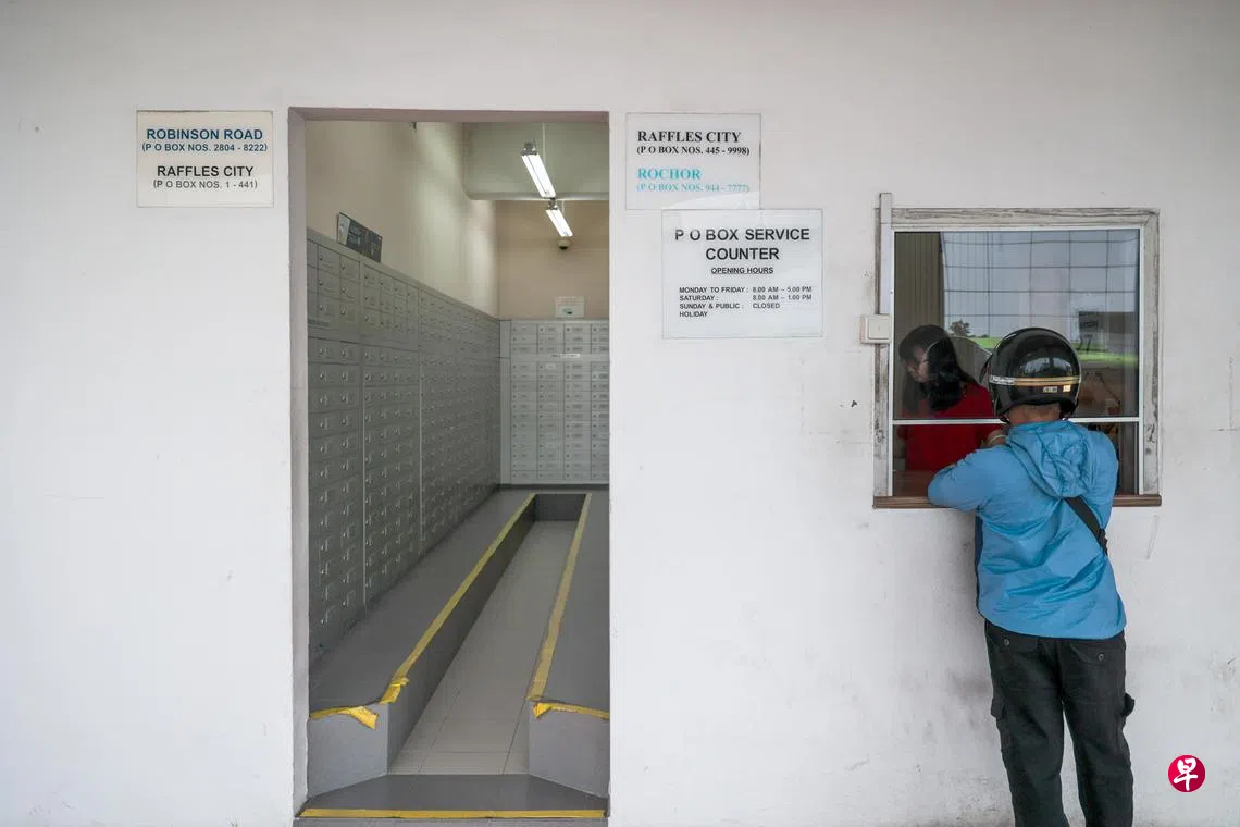 近百年邮政信箱3月底停用数码化开辟新路| 联合早报