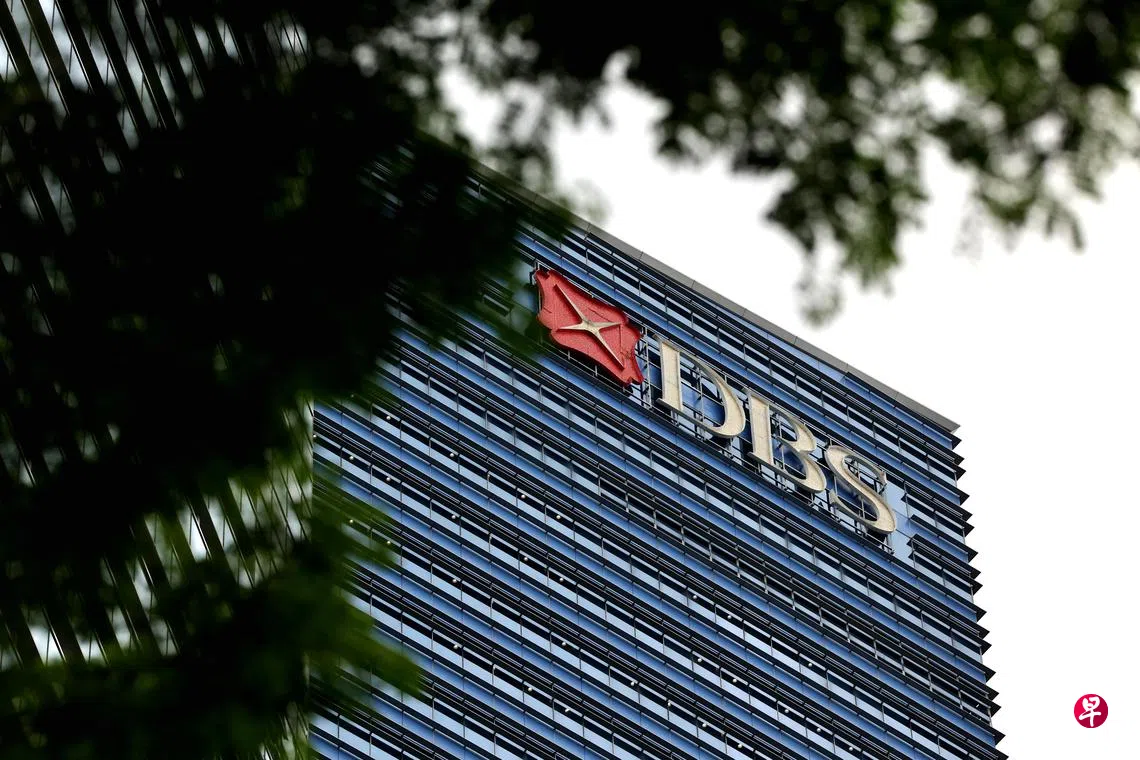 星展拟三年内在港增聘百名财富管理顾问| 联合早报