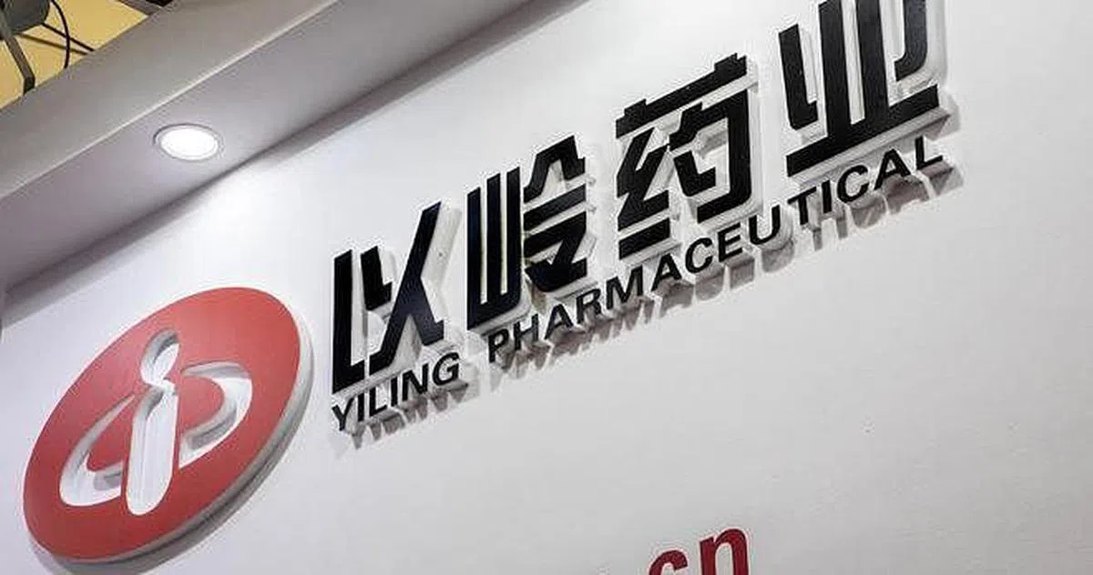 以岭药业研发的连花清瘟被质疑会造成服用者的肝损害后，公司星期天发声明反驳，并称连花清瘟的安全性已经过大量的科学实验验证。（互联网） 