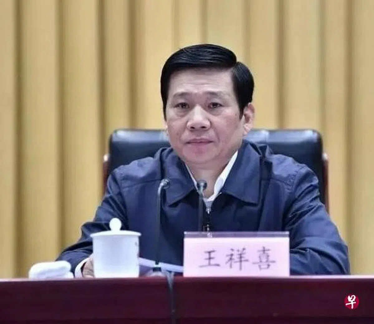 王祥喜获任命为应急管理部部长。（中新社）