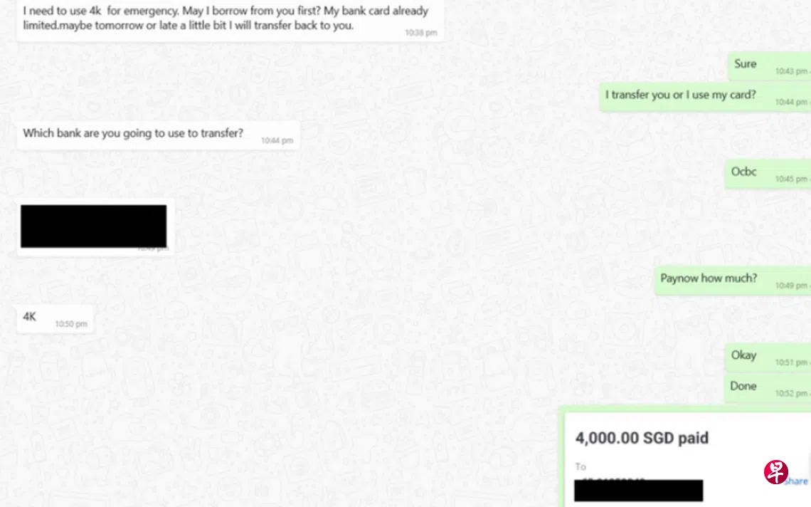 11月至今237人坠WhatsApp诈骗损失超过60万元| 联合早报