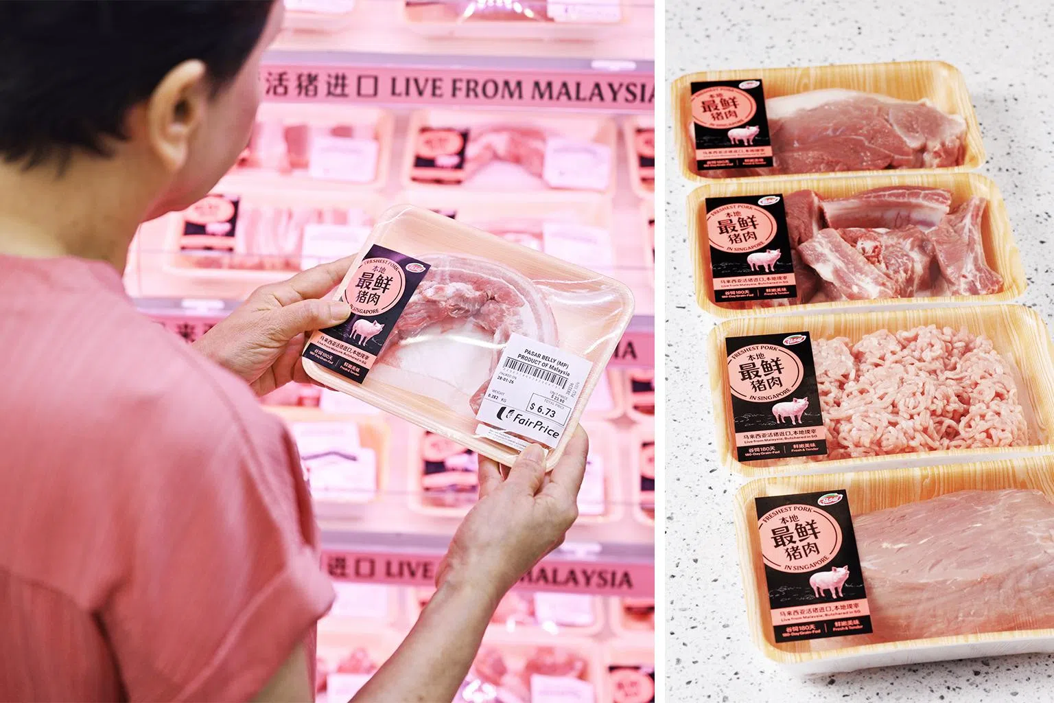 新鲜马来西亚猪肉，天然甜美口感，是家庭团圆饭中的首选。（平价集团提供）