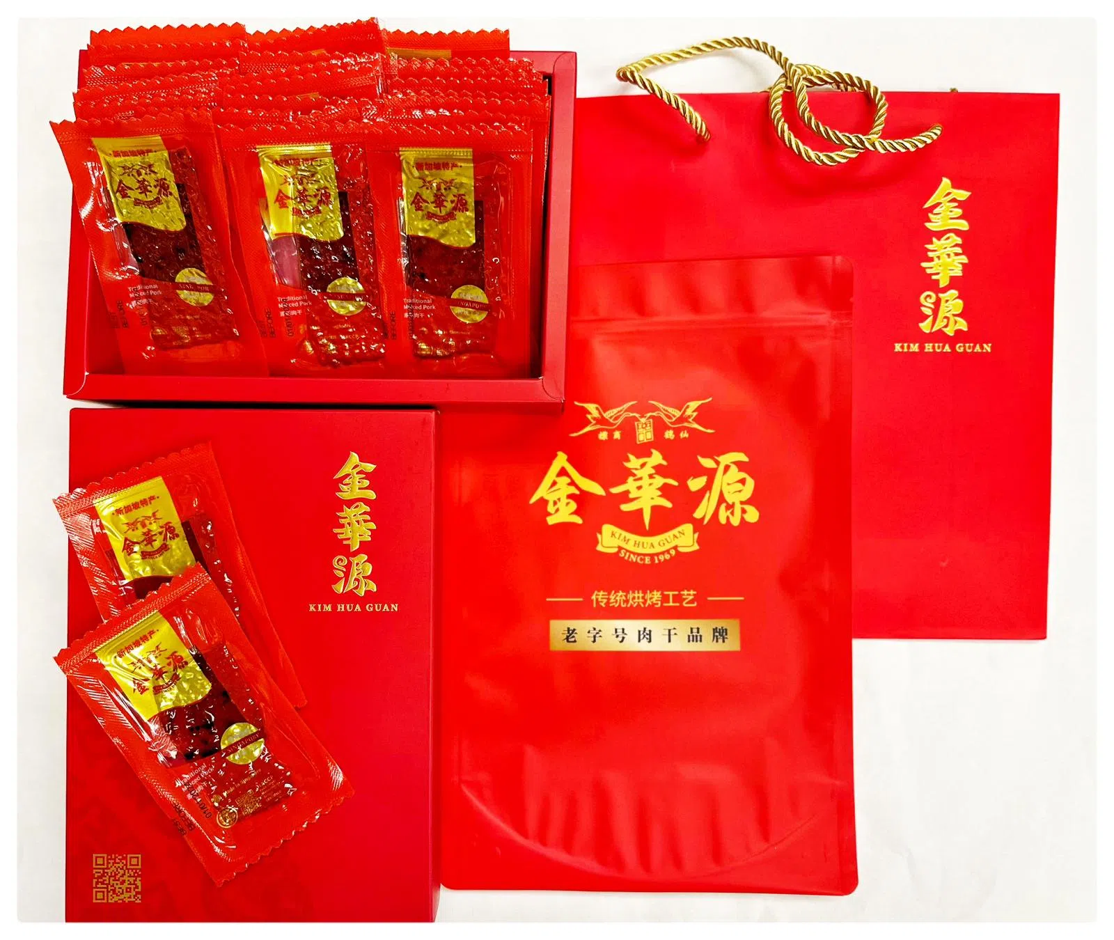 金華源真空包装肉干及成套设计的礼品袋。（林桂叶摄）