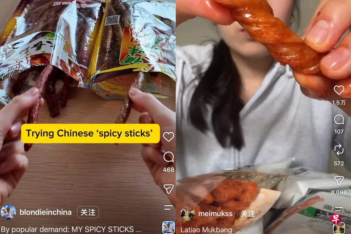 两位在Instagram上的博主试吃中国零食“辣条”。 （Instgram截图）
