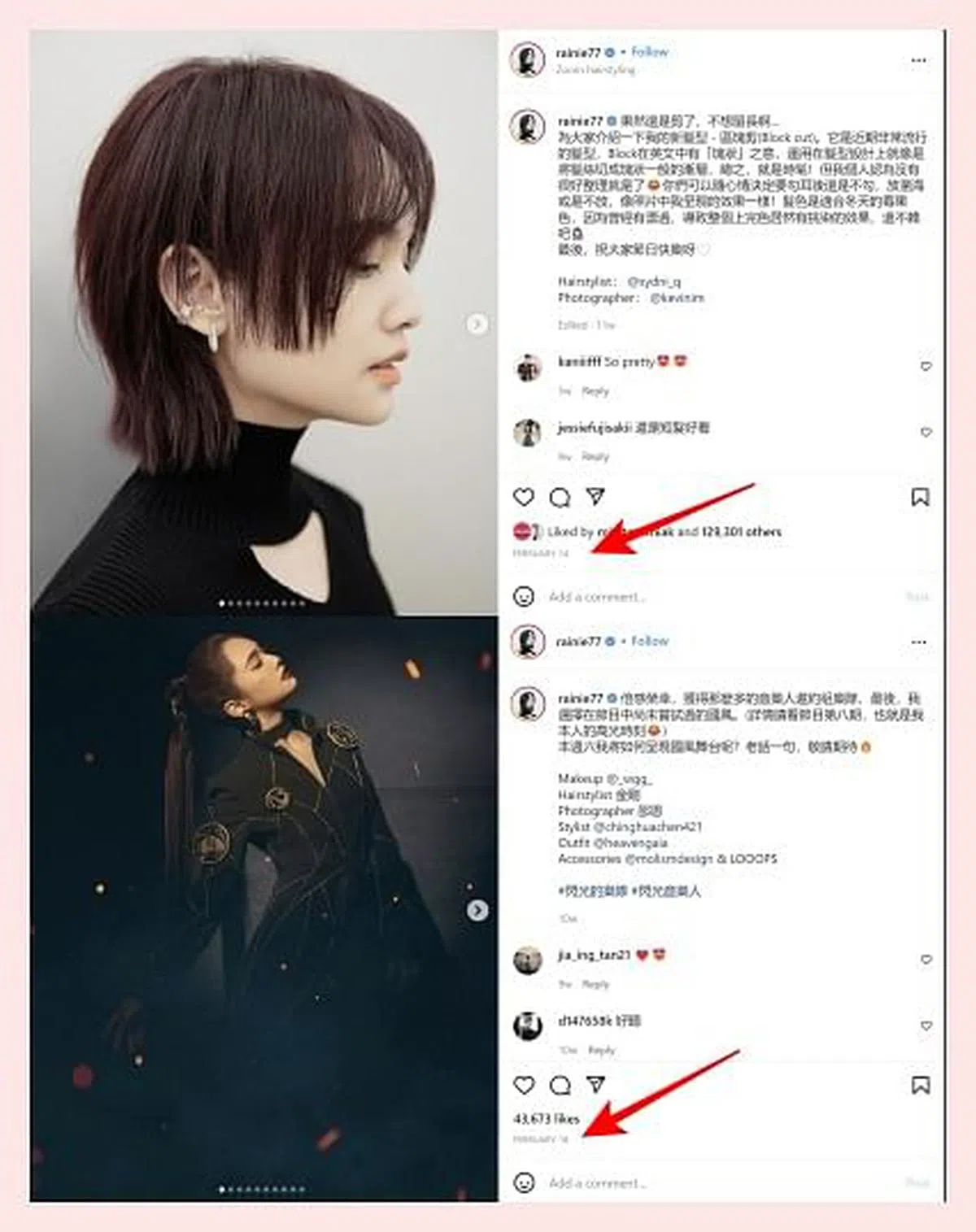 平时固定每天发文的杨丞琳，在Yumi离世期间并未发文，知道5月5日Yumi生日才透露她已离世消息。（翻拍自杨丞琳IG）