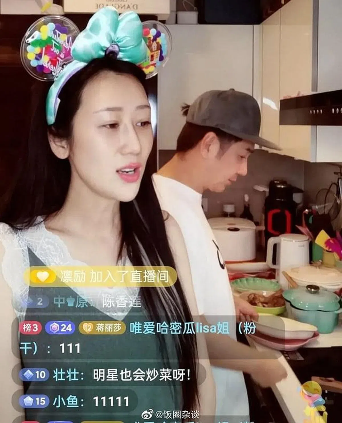 蒋丽莎和老公陈浩民在直播中意见不和。（互联网）
