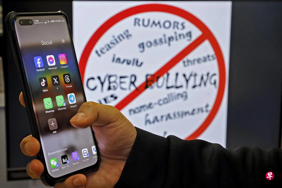 马国探讨加强执法禁13岁以下用户开社媒账户| 联合早报