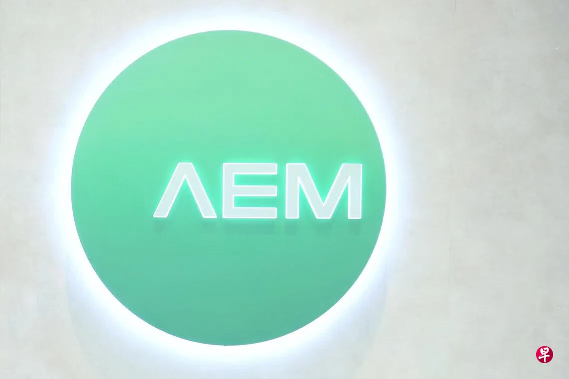 英特尔消息推动永科控股股价大涨18% | 联合早报