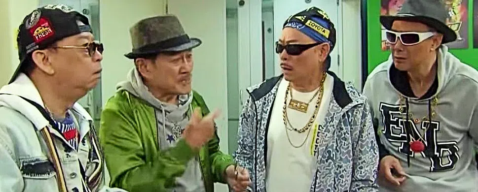 黎彼得（左起）在《爱·回家之开心速递》饰演的豹叔深入民心，当时他与刘丹、罗乐林和陈荣峻组成“大四喜”组合。（互联网）