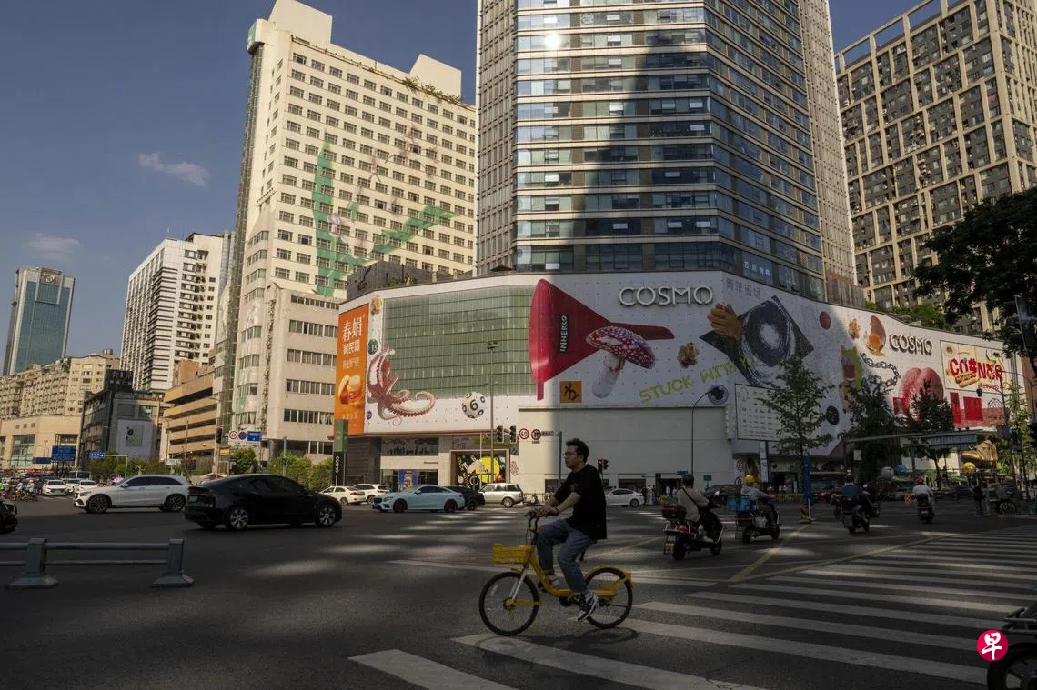 中国考虑允许房主对抵押贷款进行再融资| 联合早报