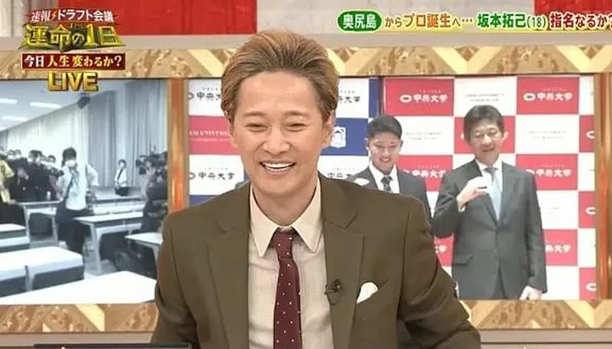 中居正广复工录制节目，但气色不好，人也消瘦了。（互联网）