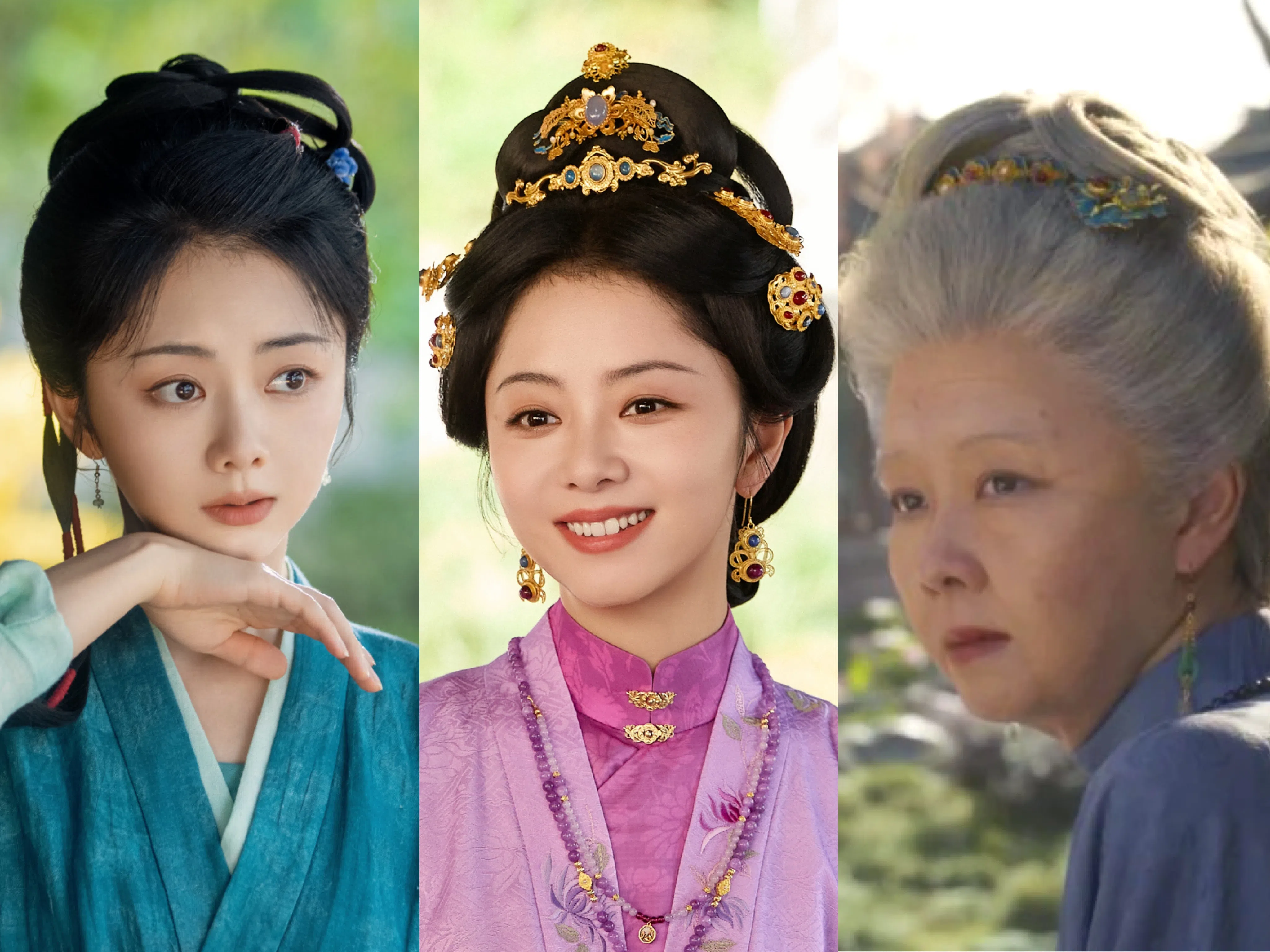 谭松韵在《兰香如故》中，从少女一路演到老妇。（取自艺人工作室微博、互联网）