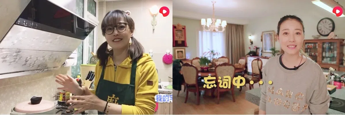 周海媚生前曾分享豪宅内景。（视频截图）