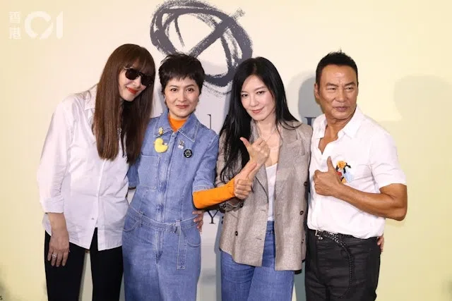 任达华（右起）、林熙蕾、邵美琪和琦琦合照。（互联网）