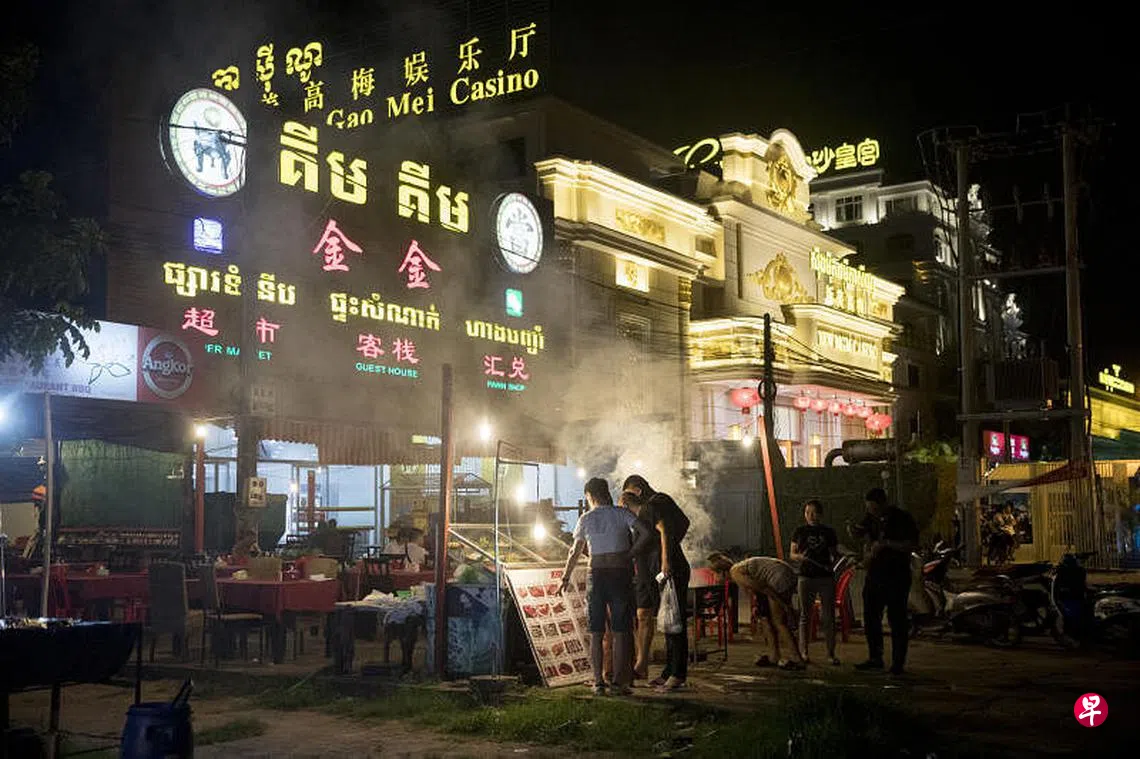 下午察：有多少中国人被骗到柬埔寨？ | 联合早报