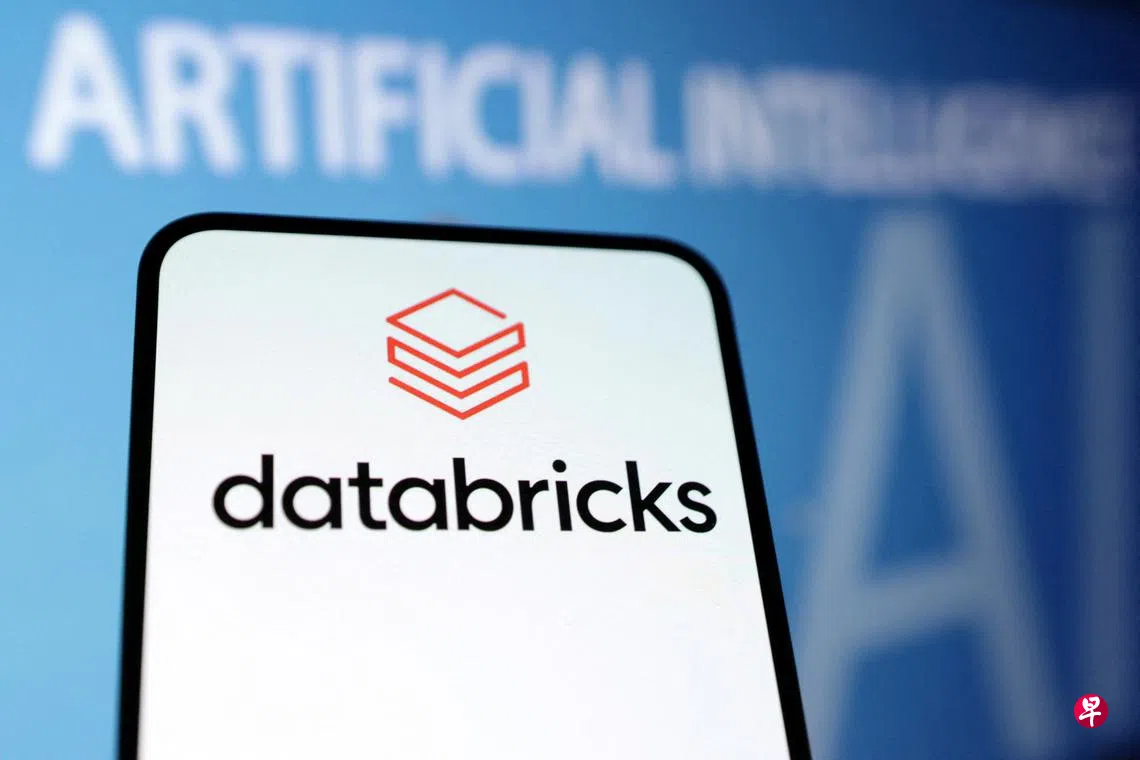 GIC参与数据分析公司Databricks100亿美元融资| 联合早报
