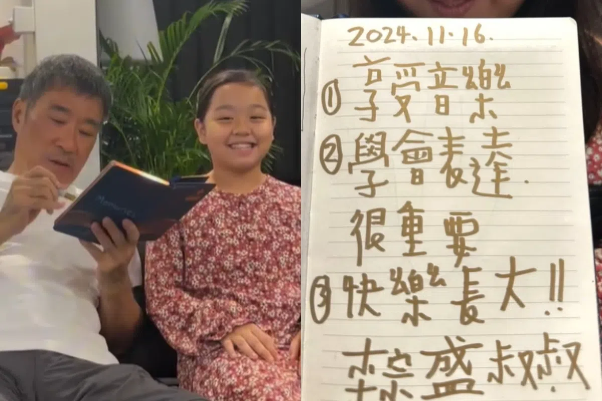 李宗盛在黄姿宁的笔记本上留字勉励她。（取自黄韵仁IG）