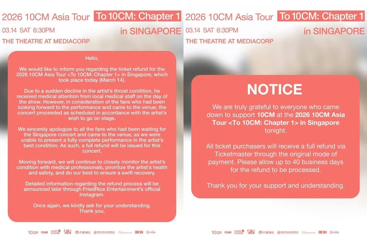 演唱会主办方通过IG发表声明说将让购票者全额退款。（FriedRice Entertainment IG截图）