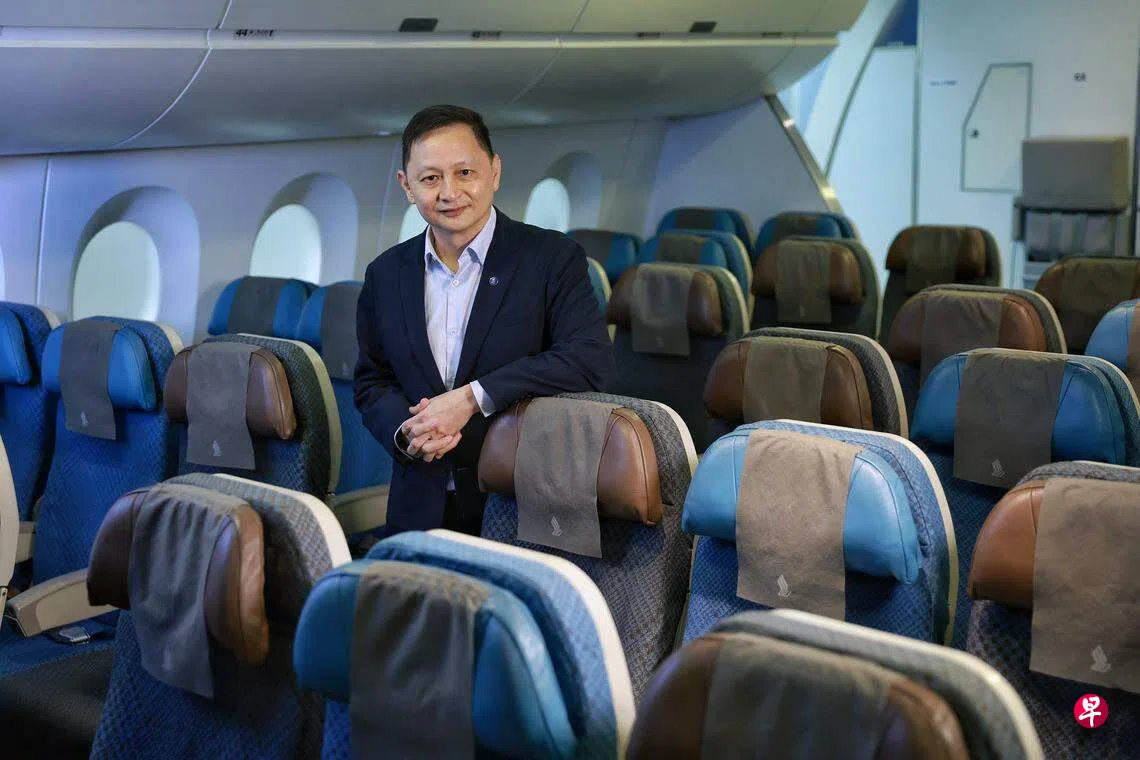 新航总裁吴俊鹏总薪酬大增近九成| 联合早报