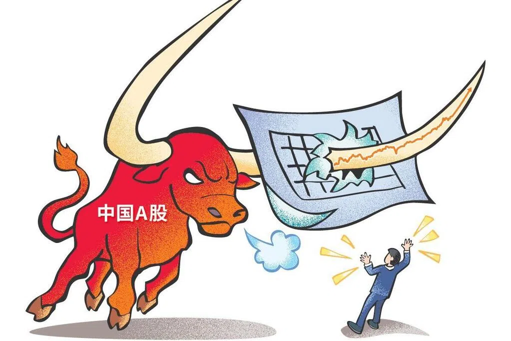 理财锦囊：资金追捧牛市起舞 A股红利真稳赚？