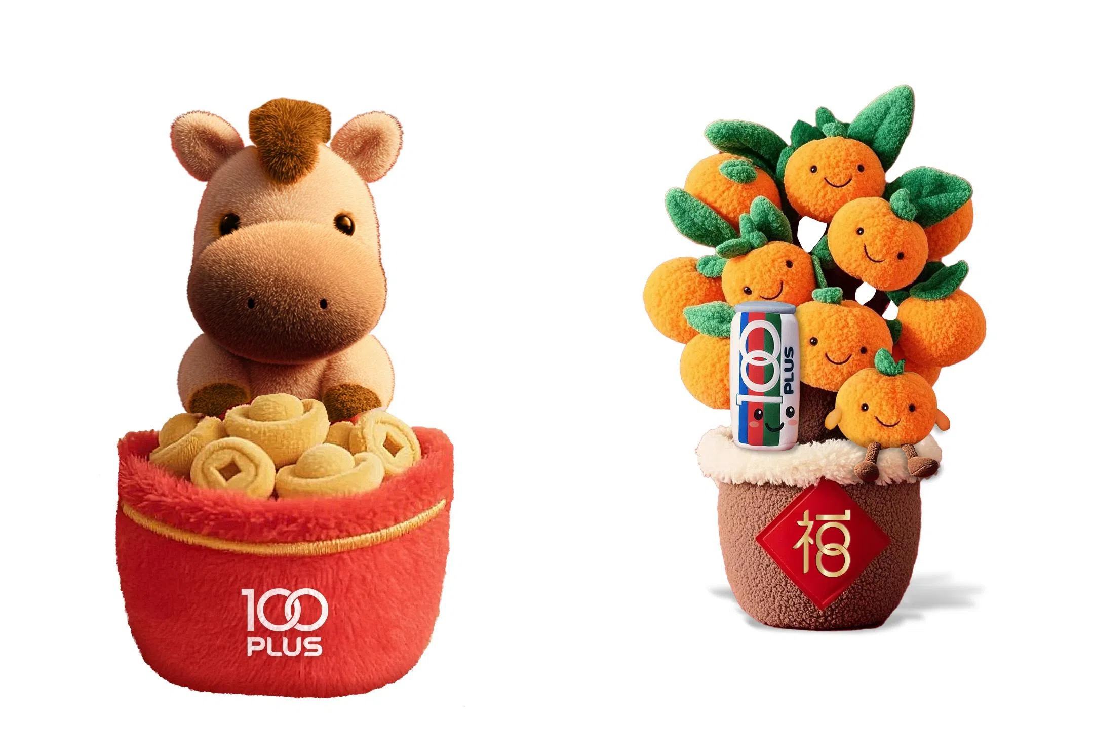 新春期间，在指定超市购买F&N与100PLUS饮品满$18，可换100PLUS Zero路演盲盒（左）；满$58可在F&N Life网站换金桔招财树玩偶（右）。（品牌提供）
