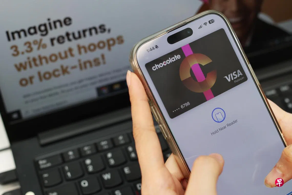 国会】金融网红投诉增多今年已达八宗| 联合早报