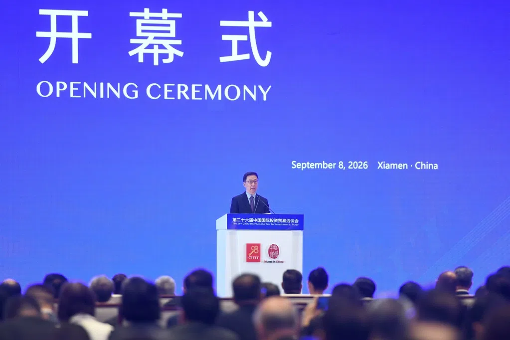 韩正：中国制造业领域外资准入限制已“清零”